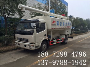 散裝飼料車報價與廠家選擇指南